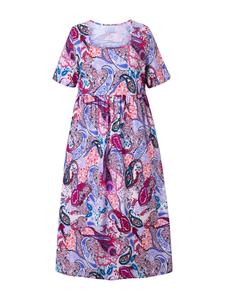 Платье Ulla Popken, средне-синий