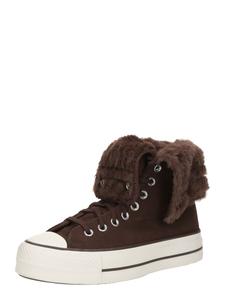 Высокие кроссовки CONVERSE CTAS FOLD OVER, темно-коричневый