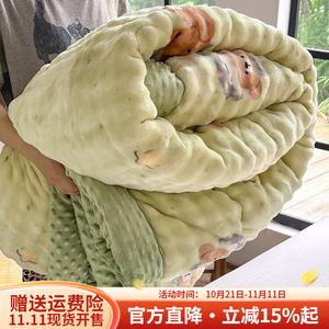 Boyang Плед из трехслойного велюра с подкладкой, 200х230 см, 2,3 кг, с принтом Panda