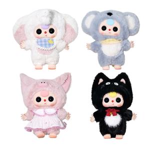 3 года 1000% 2, коллекция "морское приключение" мистери боксы одиночный мистери бокс/полный набор из 4 шт Cureplaneta