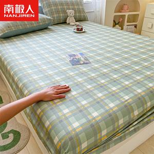 Antarctic Простыня на резинке 120х200 см и наволочка из 100% хлопка, влаговпитывающая и дышащая, цвет Simple-Green