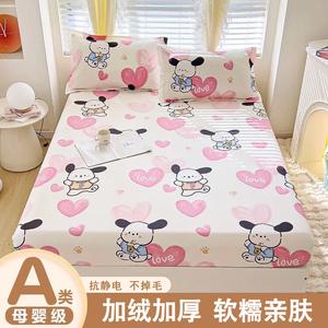 Fuanna Простыня на резинке 150х200 см из 100% хлопка, модель Lele Dog