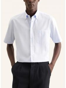 Seidensticker Белая рубашка