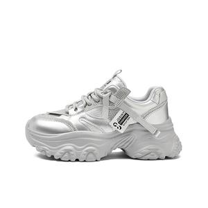 Нескользящие, легкие, низкие, массивные кроссовки, увеличивающие рост, женские JOSINY, Ecru