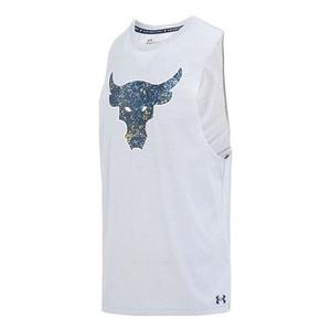 Спортивный топ Under Armour Project Rock Brahma Bull Tank 'Grey Blue' 1371215-011, серый