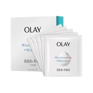Olay Прозрачная белая мини-маска для лица с эффектом увлажнения водой, третье поколение, 1 коробка/2 коробки/3 коробки/4 коробки