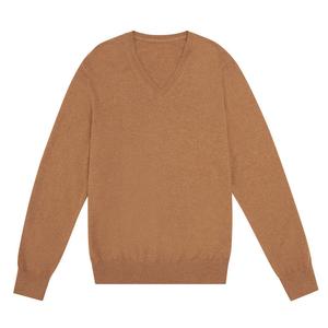 Свитер Deep Breath с треугольным вырезом, хаки