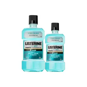 Listerine Освежающий ополаскиватель для полости рта Ice Blue против зубного налета с ароматом жевательной резинки 250мл/500мл