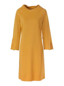 Платье heine, цвет Curry