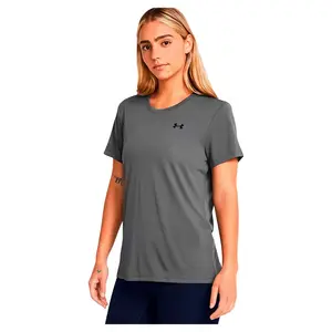 Футболка с коротким рукавом спортивная Under Armour Tech Solid SSC, серый