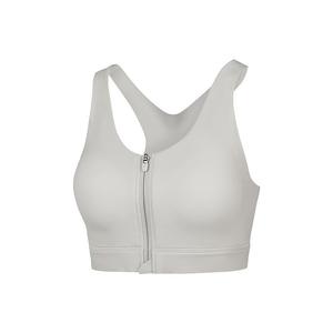 Спортивное белье Freedom Series для женщин Dolphin Gray Skechers, серый