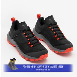 Мужские водонепроницаемые походные ботинки MH500 Quechua