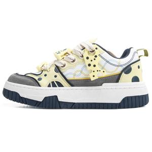 Против скольжения и износостойкие низкие скейтерские туфли на платформе унисекс NOCOPY, Cheeses Avocado