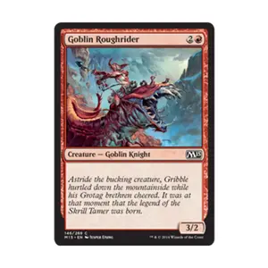 CCG Гоблин-наездник (клавиша C), MTG - Magic 2015