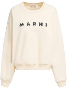 Marni толстовка с логотипом, нейтральный