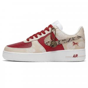 Nike Air Force 1 'Panda' Leather, Three Laboratories, The Year Of The Horse, The Shadow Of The Red Tassel