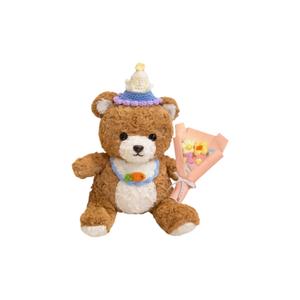 Мягкая плюшевая кукла Birthday Hat Bib Bear Warrior высотой 30 см PUDOWRABBIT
