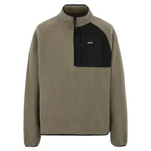 Флис Regatta Frankie Borg half zip, коричневый