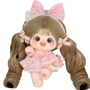 Хлопковая кукла молочный чай каштан цветок вальс плюшевая кукла высота 20см длина 22см COTTON PLANET