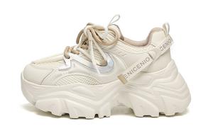 Кроссовки женские толстые низкие Woos Bobo, цвет Apricot