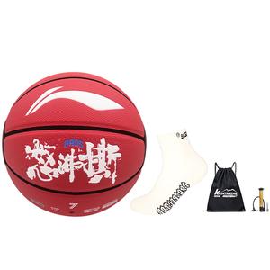 LINING Баскетбольный мяч Badfive PU красный размер 7 тренировочный unisex