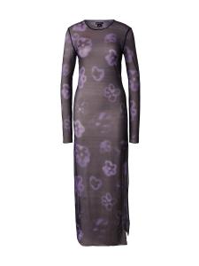 Макси платье Monki, Black