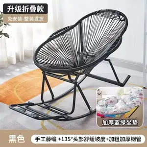 Yu Senyi Кресло-качалка lazy lounger для патио, складная кровать для отдыха на балконе, третье поколение, черная мягкая подушка, складное хранение