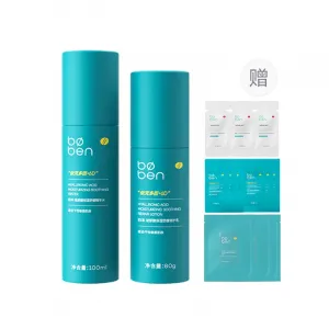 Наборы для ухода за кожей women's Boben