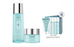 Восемь чашек крем для смягчения воды крем для лица увлажняет и питает освежающий тип 50г WETHERM