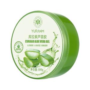 Увлажняющие кремы и средства для лица Unisex Yuran beauty