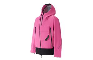 Куртка мужская KOLON SPORT, розовый