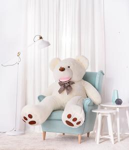 Gustaw Teddy Bear, Мишка Амиго Тедди, белый, 160 см Miś Gustaw