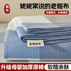 Yalu Простыня 200х235 см из хлопка и льна, цвет Blue Plaid