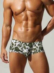 Боксеры SEOBEAN, зеленый