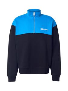 Толстовка KARL LAGERFELD JEANS, Black