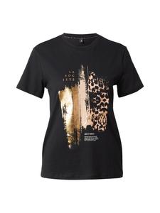 ONLY Футболка 'ONLKITA' в черном цвете