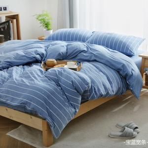 MUJI Комплект постельного белья, 150 см, трикотаж