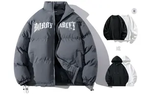 BOBBY ABLEY Пуховик унисекс, Dark Gray (Comes with Crew Neck Sweatshirt or Hoodie)