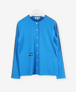 Кардиган в рубчик из смесовой хлопковой ткани