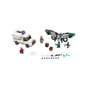 Конструктор Marvel "Железный человек: берегись лысого орла", 375 деталей, 76083 LEGO