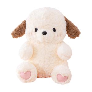 Милый и очаровательный мультяшный щенок Bernese, плюшевая кукла родитель и детеныш, высота 75см/58см FANNIKEER