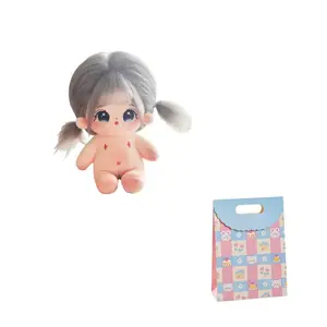 Мягкая игрушка кукла из хлопка высотой 20 см BEIKEMIXUE