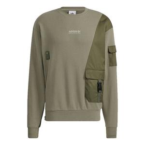 Толстовка Men's adidas originals Adv Crewneck Multiple Pockets Pullover Sports Round Neck Olive, мультиколор
