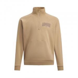 Толстовка EF для мужчин Under Armour, коричневый