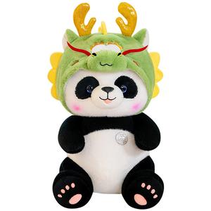 Плюшевая кукла Panda Dragon, высота 25см/35см/50см/60см Mocha duck, Image Color