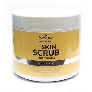 Пилинг для тела и ног 500г. Farmona SKIN SCRUB PURE VANILLA, Farmona Professional