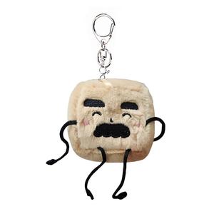 Плюшевый кулон Stinky Tofu Dolls высотой 10 см Dolls and bears dance