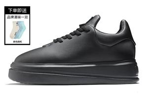 Стильные кроссовки для скейтбординга унисекс с низким верхом черного цвета Norvincy