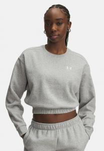 Толстовка Under Armour RIVAL FLEECE PIPED, Mod Gray Light Heather/Grey