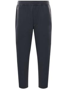 CFCL зауженные брюки из тонкой вязки, серый